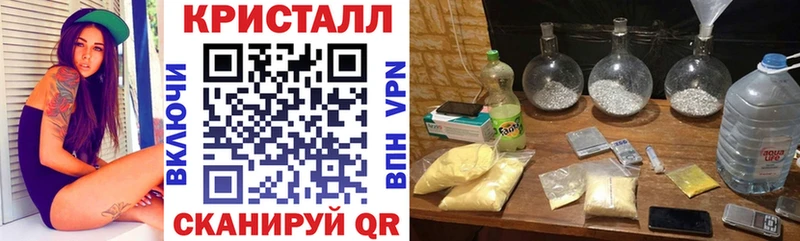 Купить  Ясногорск  АМФЕТАМИН 98% 