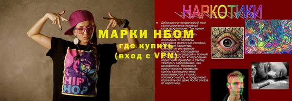 mix Дмитров