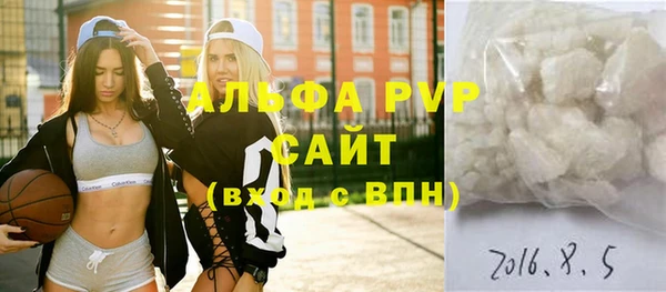 твердый Дмитриев