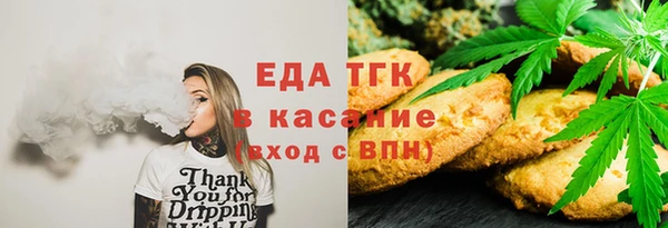а пвп мука Дмитровск