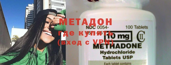 mix Дмитров