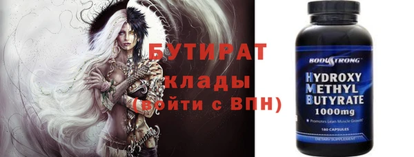 mix Дмитров