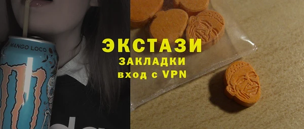 а пвп мука Дмитровск