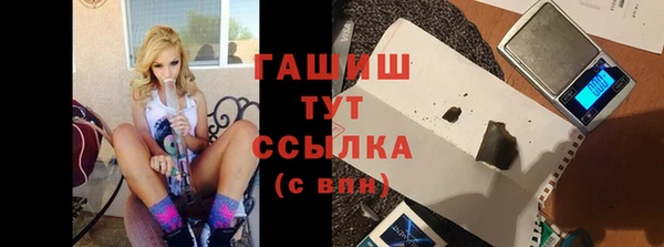 mix Дмитров
