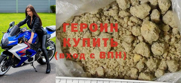 твердый Дмитриев