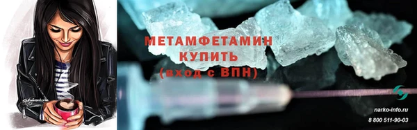 mix Дмитров