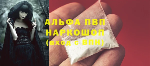 mix Дмитров