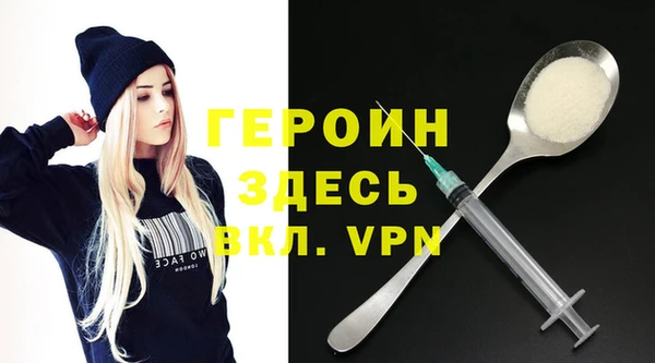 твердый Дмитриев