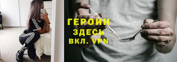 а пвп мука Дмитровск