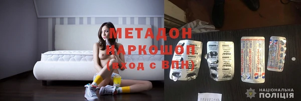 твердый Дмитриев