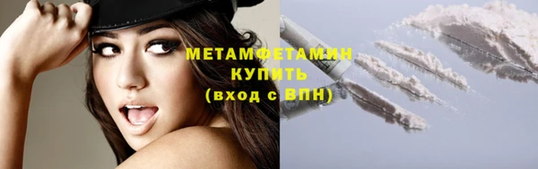 mix Дмитров