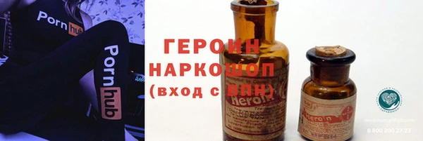 а пвп мука Дмитровск