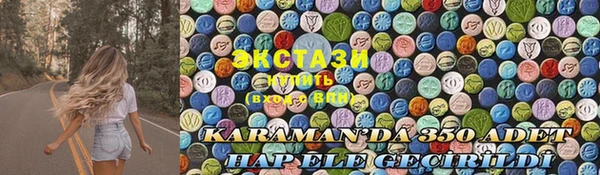 а пвп мука Дмитровск