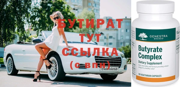 твердый Дмитриев
