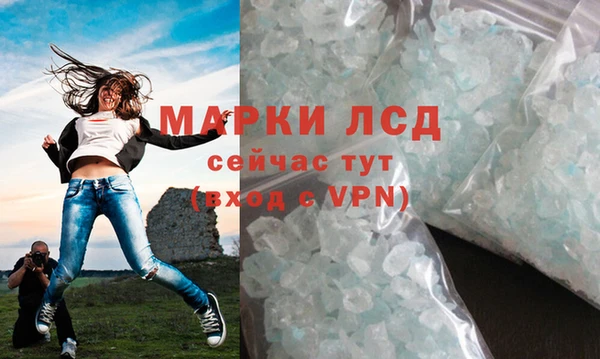 mix Дмитров
