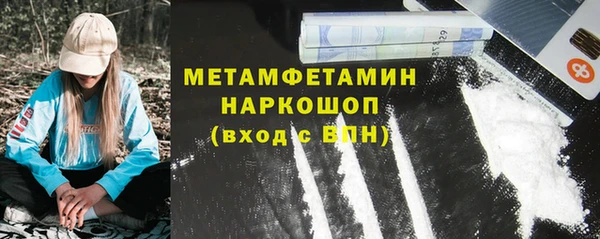 а пвп мука Дмитровск