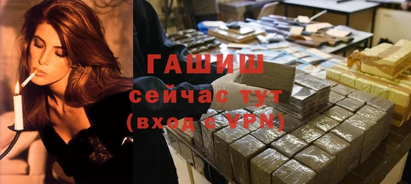 а пвп мука Дмитровск