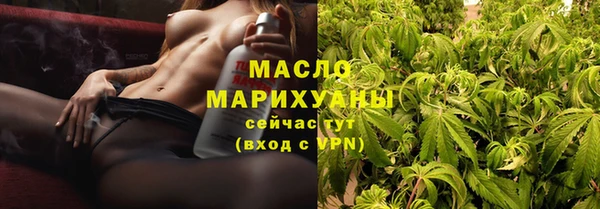 mix Дмитров