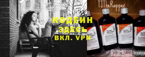 mix Дмитров