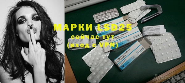 а пвп мука Дмитровск