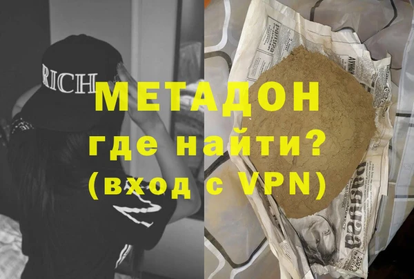твердый Дмитриев