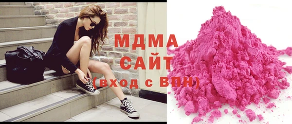 mix Дмитров