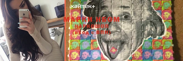 а пвп мука Дмитровск