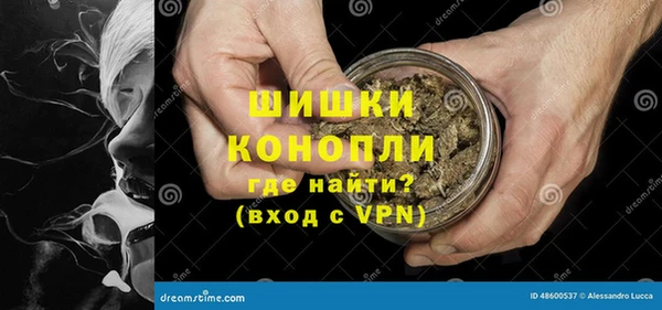 а пвп мука Дмитровск
