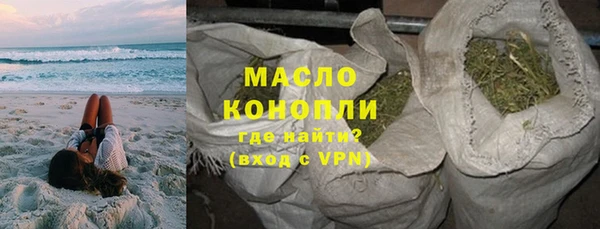 mix Дмитров
