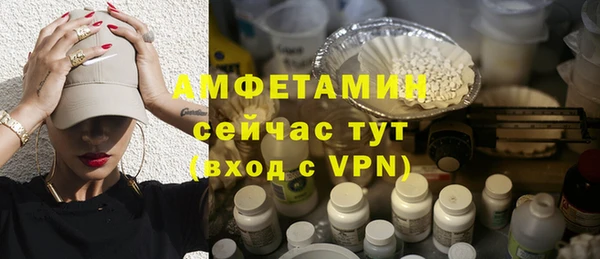 mix Дмитров
