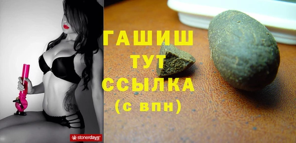 а пвп мука Дмитровск