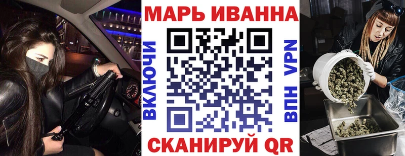 Купить  Ясногорск  МАРИХУАНА MAZAR 